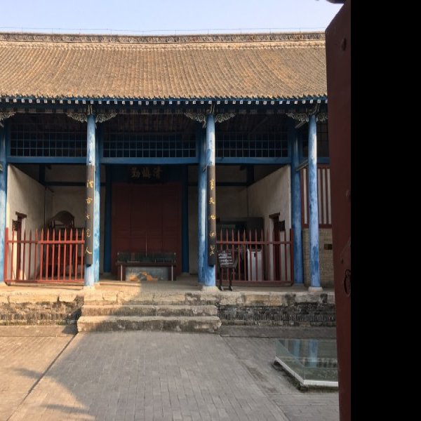 叶县县衙 - 图片9