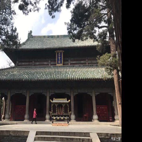 山东曲阜孔府 - 图片5