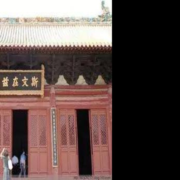 灵宝文庙 - 图片6