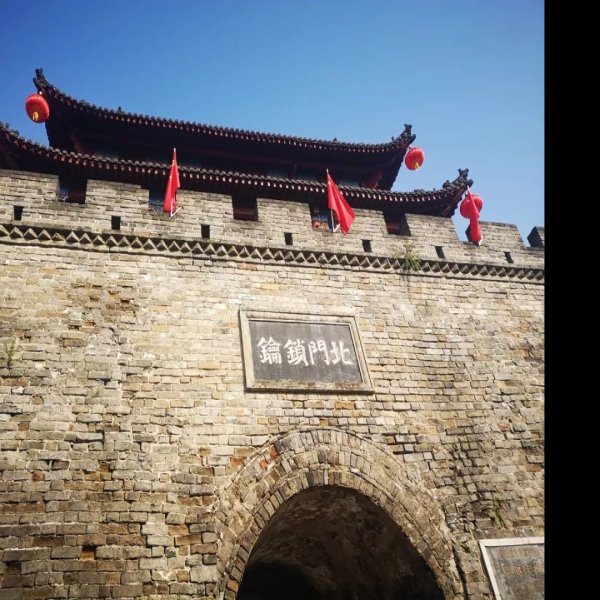 襄城城墙 - 图片6