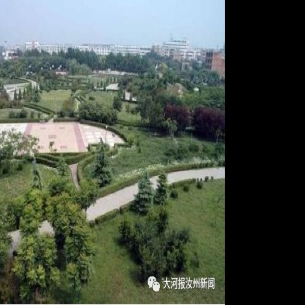 煤山遗址 - 图片2