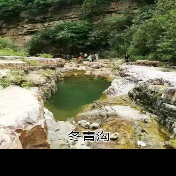 煤山遗址 - 图片5