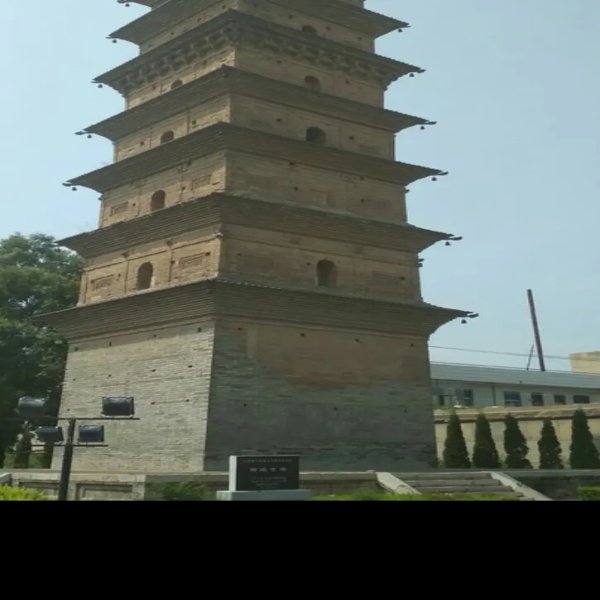 精进寺塔 - 图片5