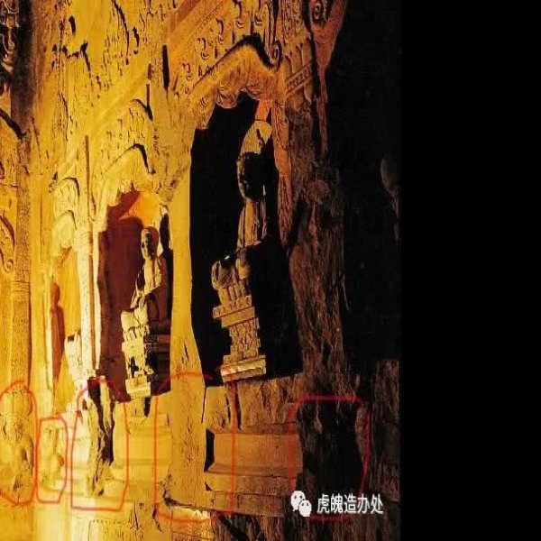 响堂山石窟 - 图片1