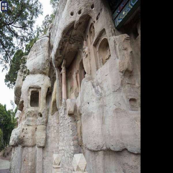 天龙山石窟 - 图片2