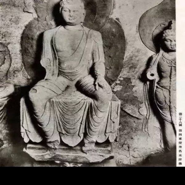 天龙山石窟 - 图片4