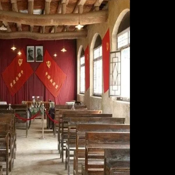 中共中央党校旧址 - 图片2