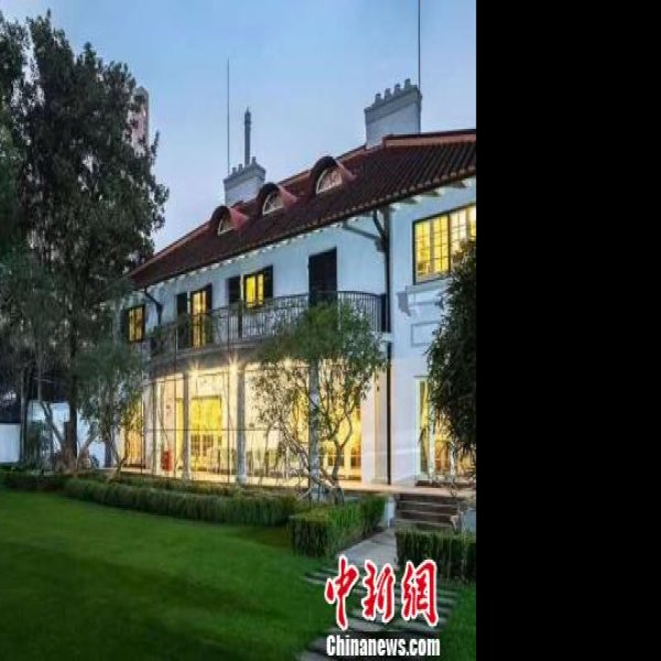 宋庆龄故居 - 图片1