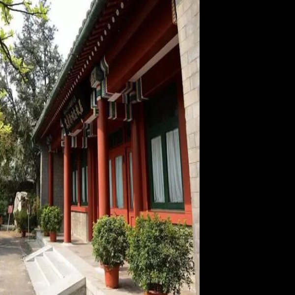 宋庆龄故居 - 图片9