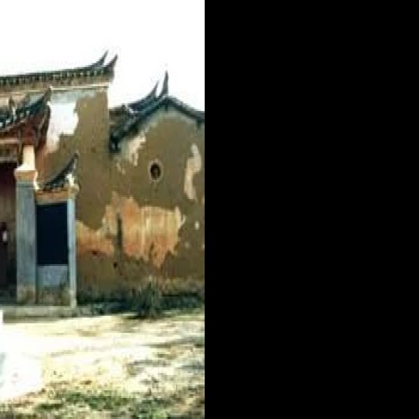 三元宫遗址 - 图片6
