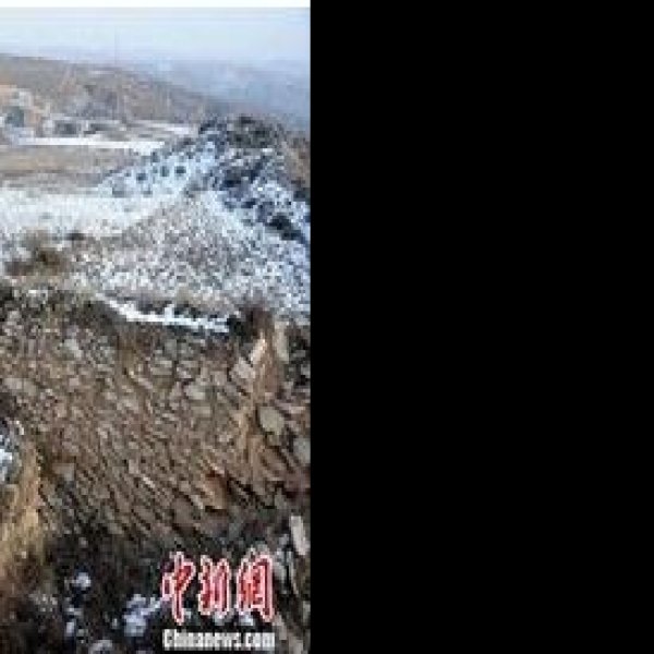 孙家岗遗址 - 图片10