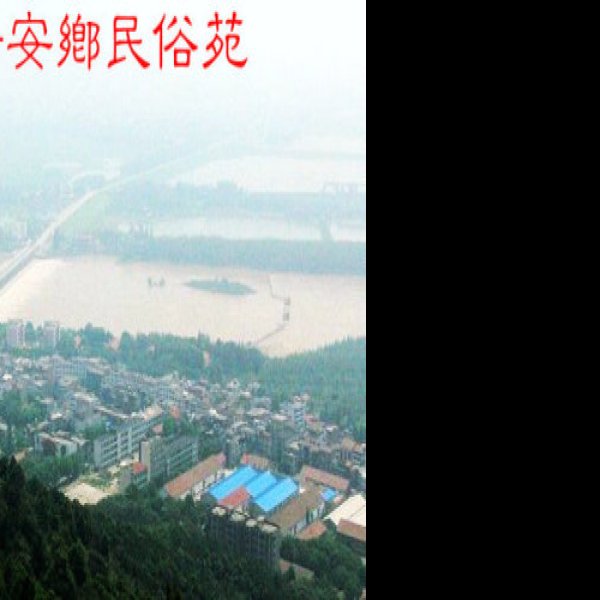 划城岗遗址 - 图片6