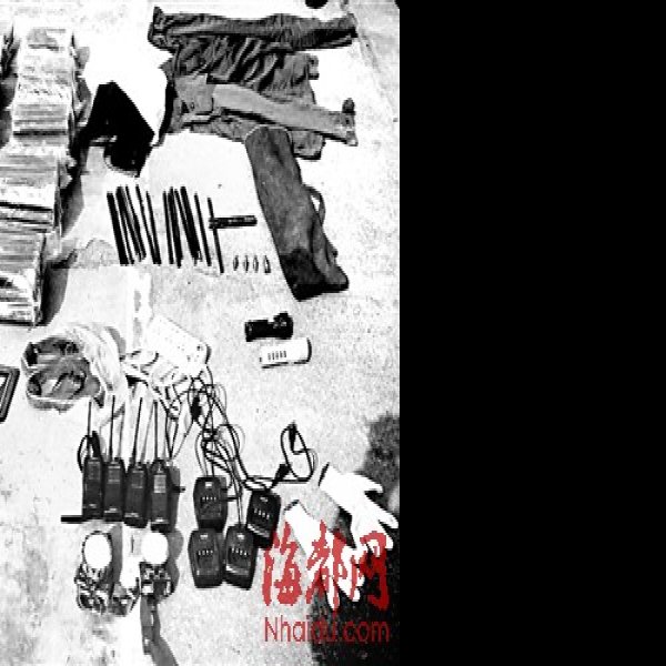 九里楚墓群 - 图片10