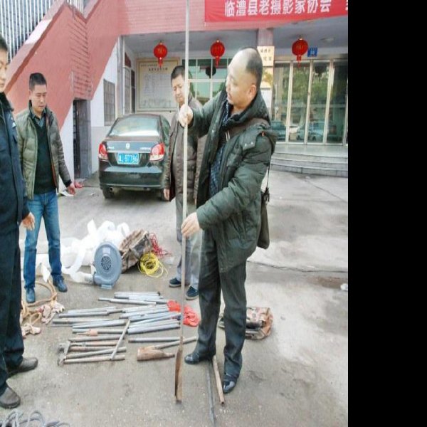 九里楚墓群 - 图片5