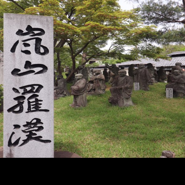 南禅湾晋墓群 - 图片6