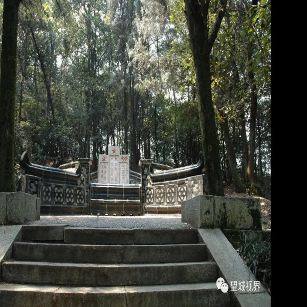 汉代长沙王陵墓群 - 图片7