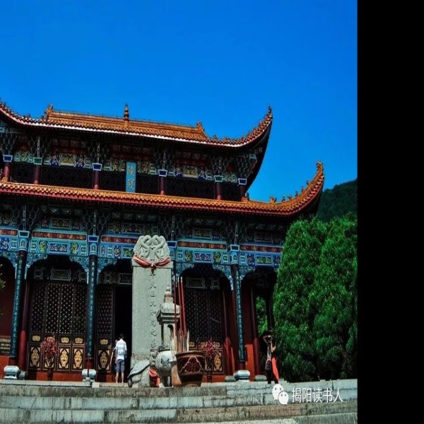 夹山寺 - 图片2