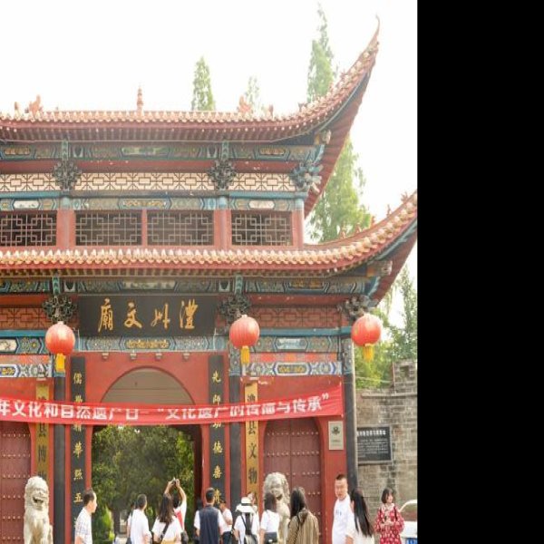 澧州文庙 - 图片1