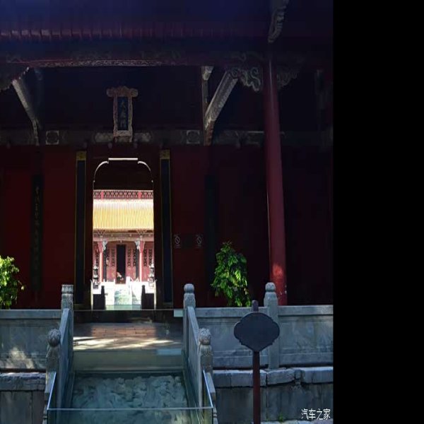 澧州文庙 - 图片8