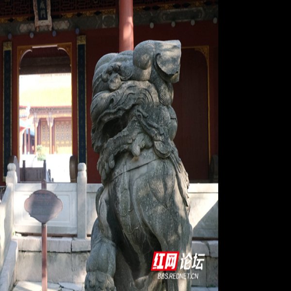 澧州文庙 - 图片9