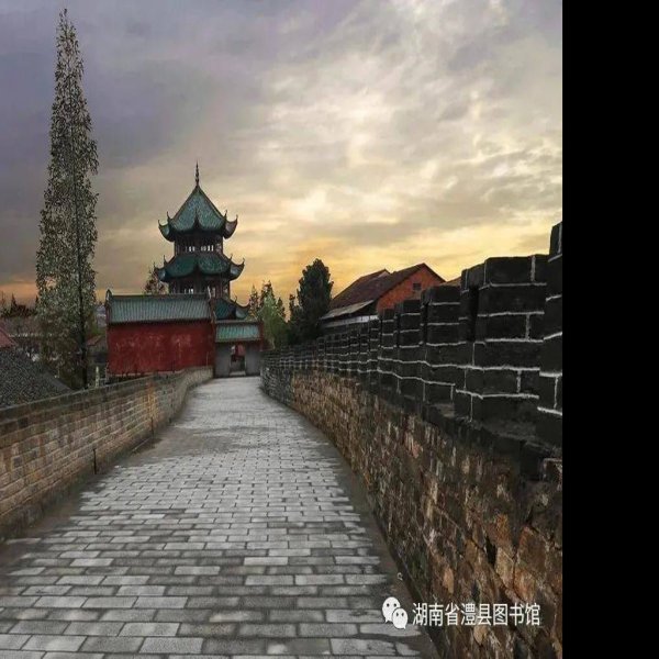 澧州古城墙 - 图片5