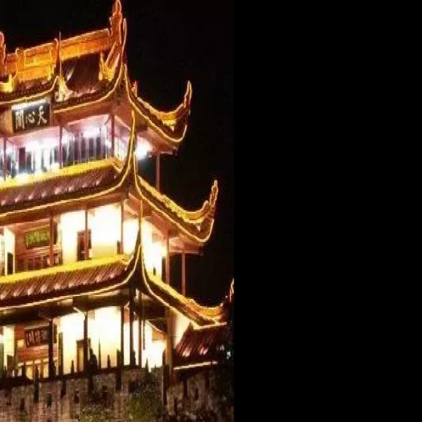 天心阁古城墙 - 图片10