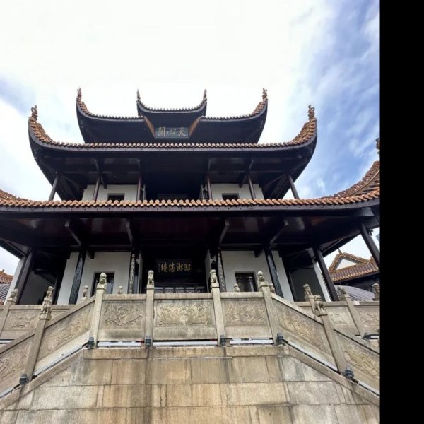 天心阁古城墙 - 图片3