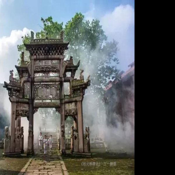 湘阴文庙 - 图片1