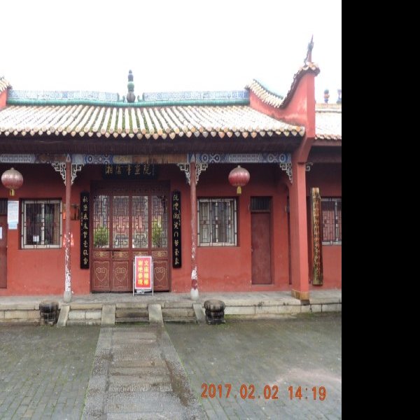 湘阴文庙 - 图片5