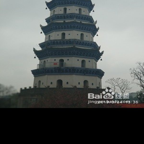 廻龙塔 - 图片5