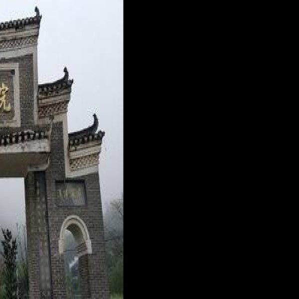 龙溪李家大院 - 图片3
