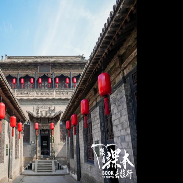 洞岩头周家大院古建筑群 - 图片8