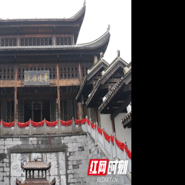 濂溪故里古建筑群 - 图片1