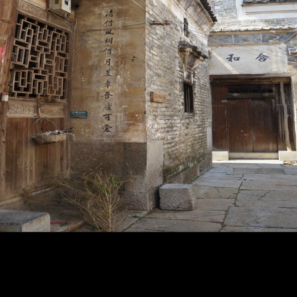 龙家大院 - 图片5