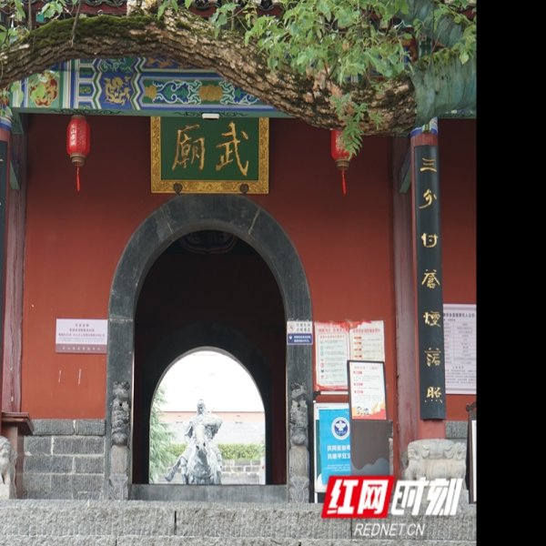 零陵文武双庙 - 图片4