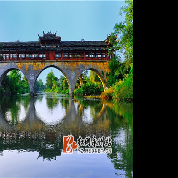 广利桥 - 图片1