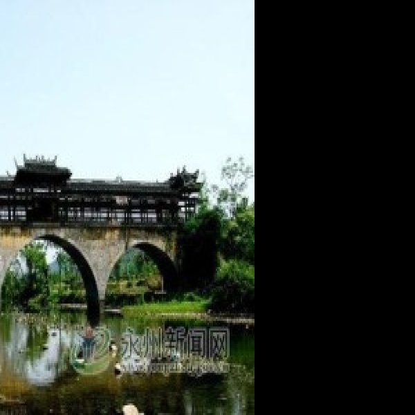 广利桥 - 图片2