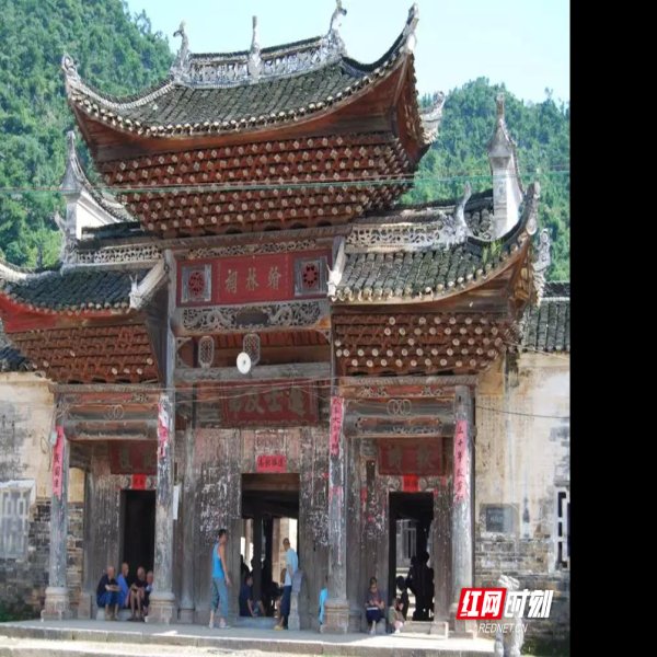 久安背翰林祠 - 图片1