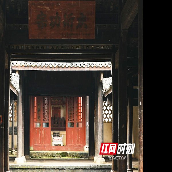 久安背翰林祠 - 图片2