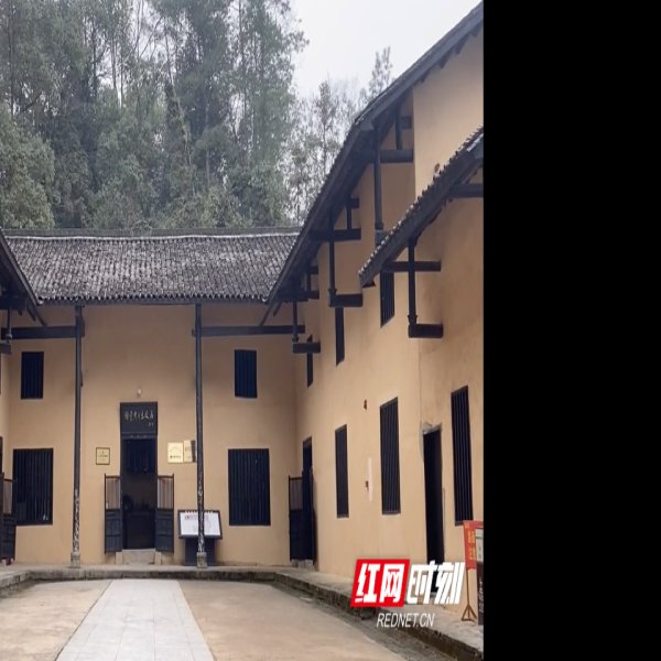 谢觉哉故居 - 图片2