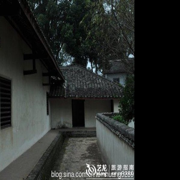 徐特立故居 - 图片4