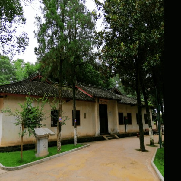 徐特立故居 - 图片6