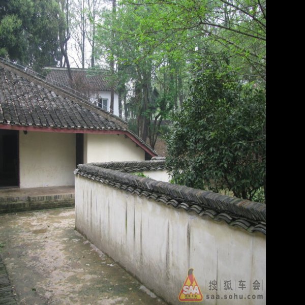 徐特立故居 - 图片9