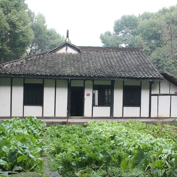 新民学会旧址 - 图片5