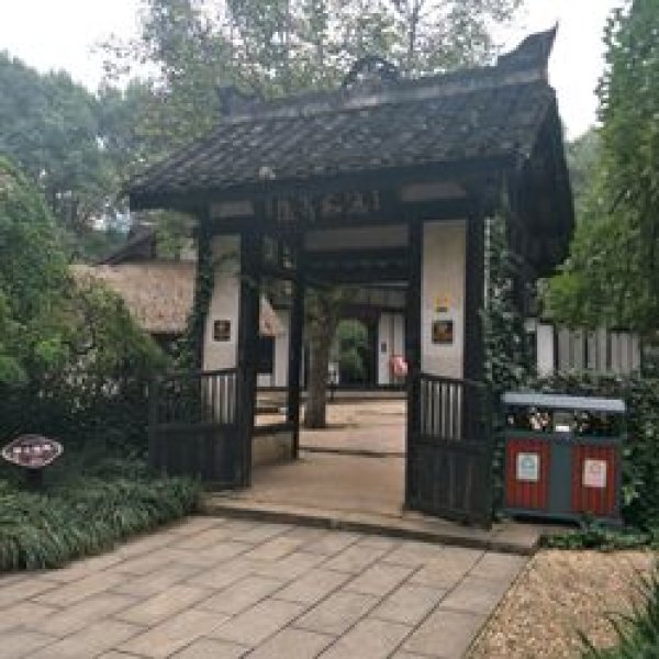 新民学会旧址 - 图片9