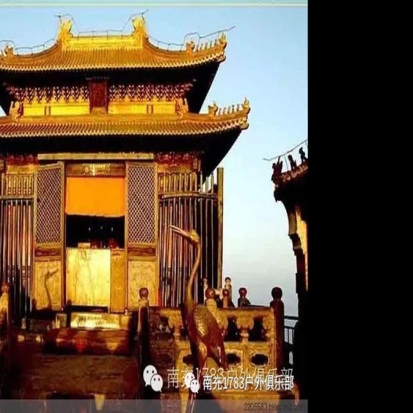 湖北武当山金殿 - 图片6