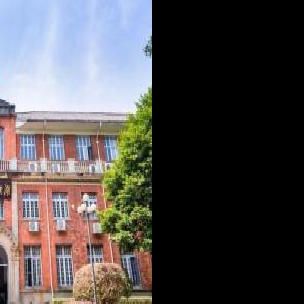 湖南大学早期建筑群 - 图片2