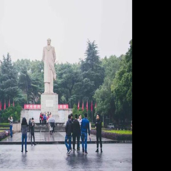 湖南大学早期建筑群 - 图片8