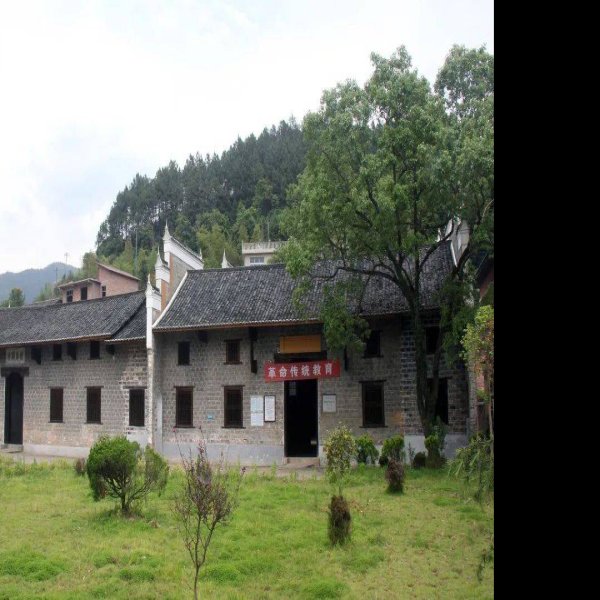 湖南省苏维埃政府旧址 - 图片1