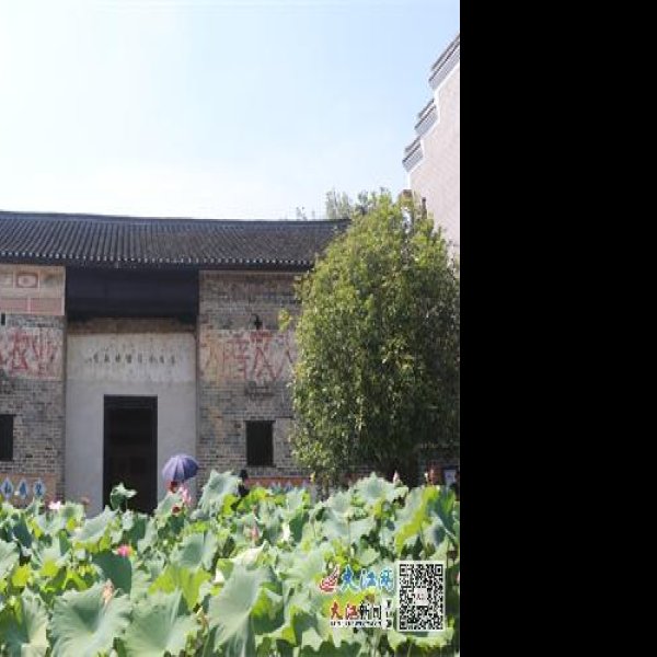 湖南省苏维埃政府旧址 - 图片3